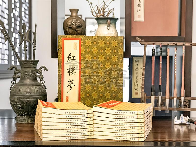  紅樓夢(mèng)